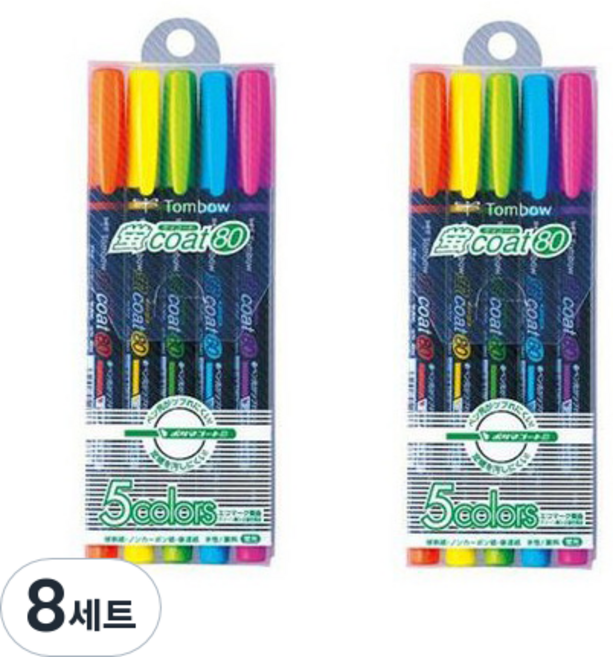 Tombow 蜻蜓牌 螢coat Tombow Cort 螢光筆, 5色, 8套