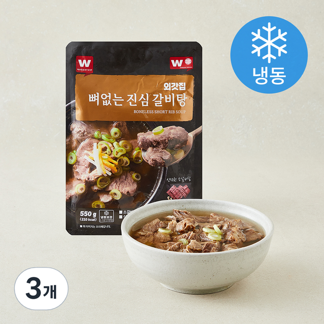외갓집 뼈없는 진심 갈비탕 (냉동), 550g, 3개
