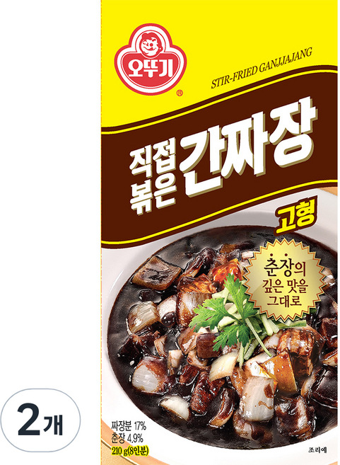 오뚜기 직접 볶은 간짜장 고형, 210g, 2개