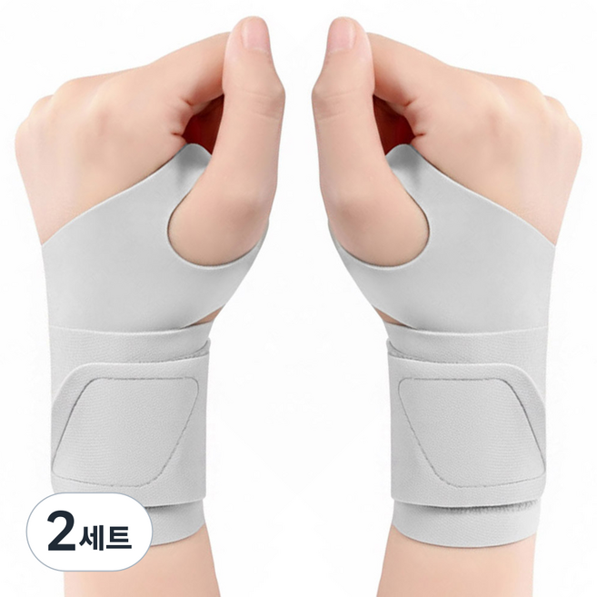 PISSTOP 無縫柔軟護腕 雙手穿戴組, 灰色, 2套