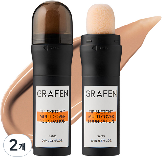 그라펜 팁 스케치 멀티 커버 파운데이션 20ml, 23호 샌드, 2개