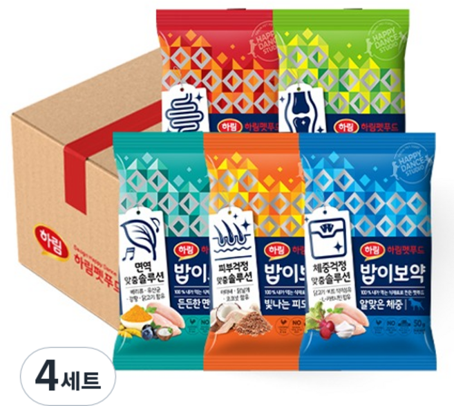 하림펫푸드 강아지 밥이보약 기능성 사료 체험 샘플팩 5종 세트, 빛나는 피모, 건강한 장, 튼튼한 관절, 알맞은 체중, 든든한 면역, 4세트