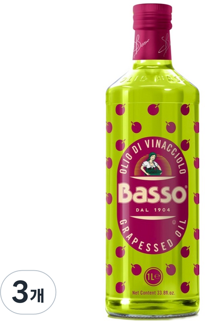 Basso 巴碩 葡萄籽油, 3個, 1L