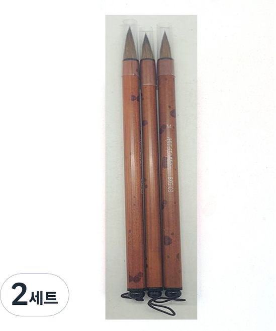 아트시크릿 족제비모 수채화 동양화 브러쉬 3종 세트 BKG-03, 대 + 중 + 소, 2세트