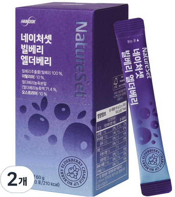 NatureSet 山桑子接骨木莓 30入, 60g, 2個