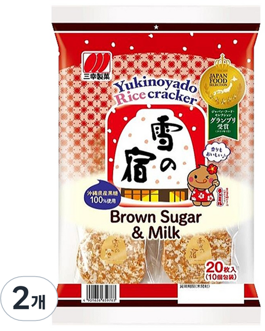 유키노야도 산코 흑당 밀크 센베이, 2개, 104.4g
