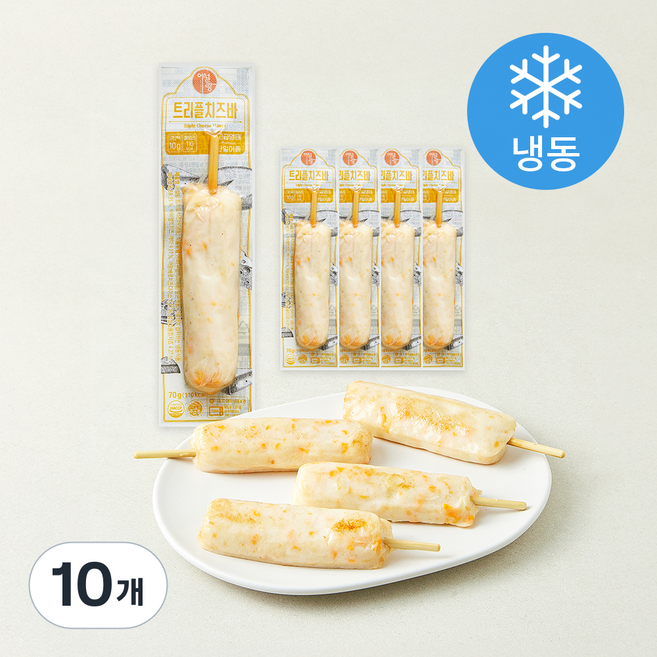 어설랑 트리플치즈바 (냉동), 70g, 10개