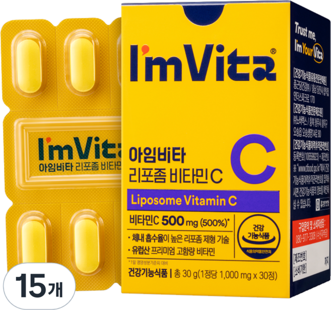 Chong Kun Dang 鍾根堂 I'm Vita 脂質體維他命C 30g, 15個, 30錠