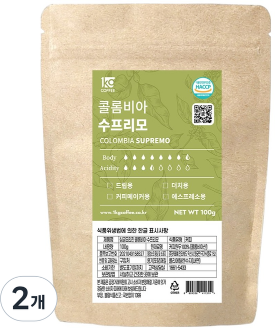 일킬로커피 싱글오리진 콜롬비아 수프리모 소용량 원두, 100g, 2개, 홀빈(분쇄안함)