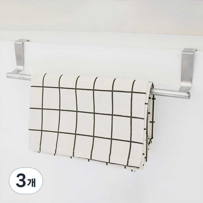 아리코 주방 스테인레스 스틸 행주걸이 랙, 3개