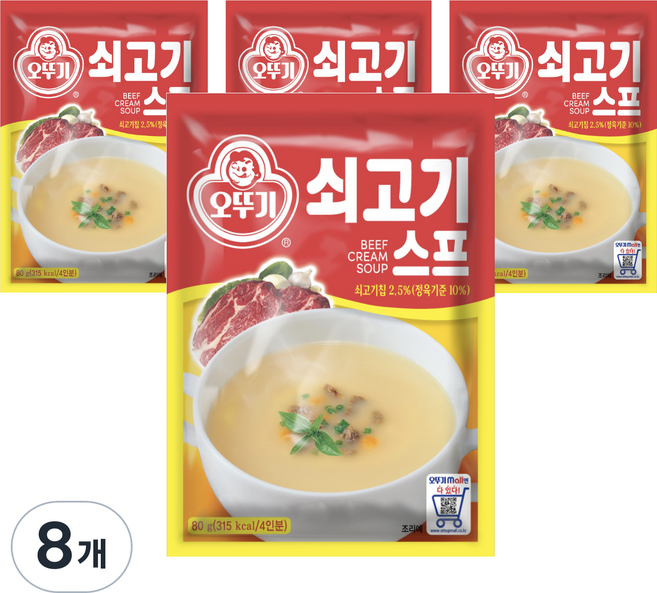 오뚜기 쇠고기 스프, 80g, 8개