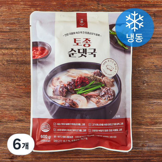 고른 토종 순댓국 (냉동), 600g, 6개