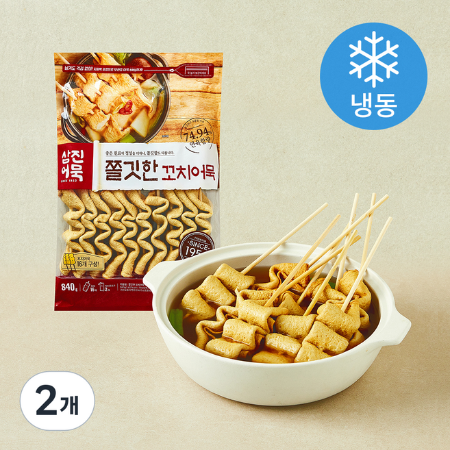 삼진어묵 쫄깃한 꼬치어묵 16개입 (냉동), 840g, 2개