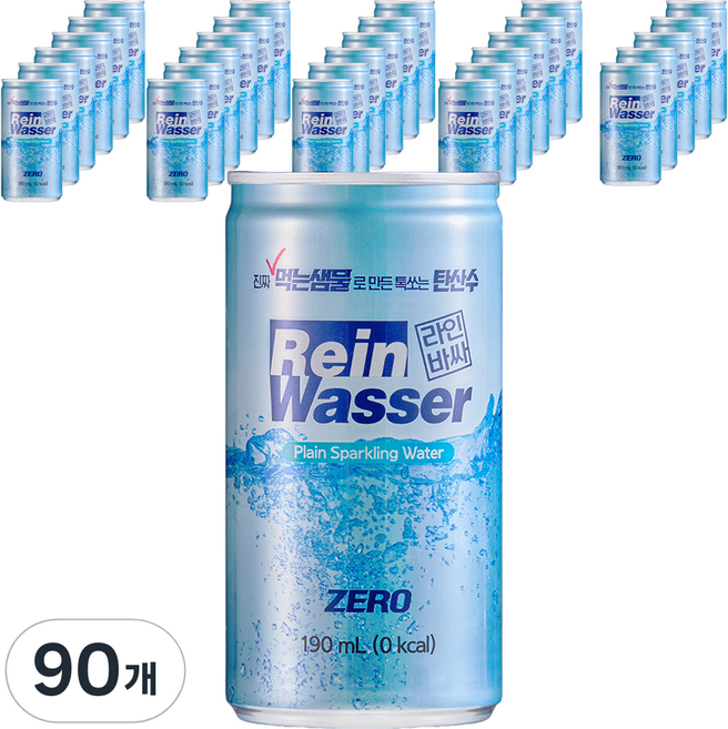 라인바싸 플레인 탄산수, 190ml, 90개