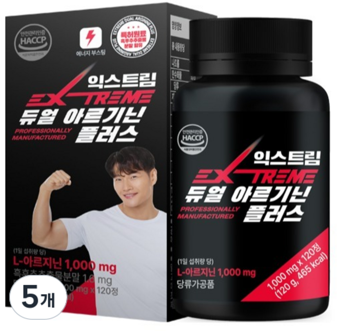익스트림 듀얼 아르기닌 플러스 120g, 120정, 5개