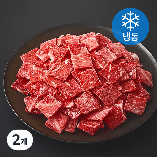 호주산 만능 납작 소고기 국거리 / 볶음 / 덮밥용 (냉동), 2개, 700g