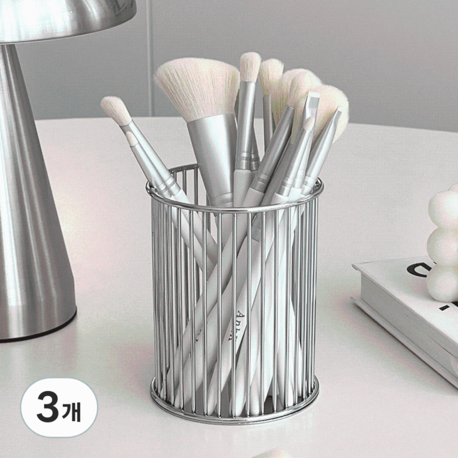 데미무드 버티컬 철제 브러쉬꽂이, 실버, 3개