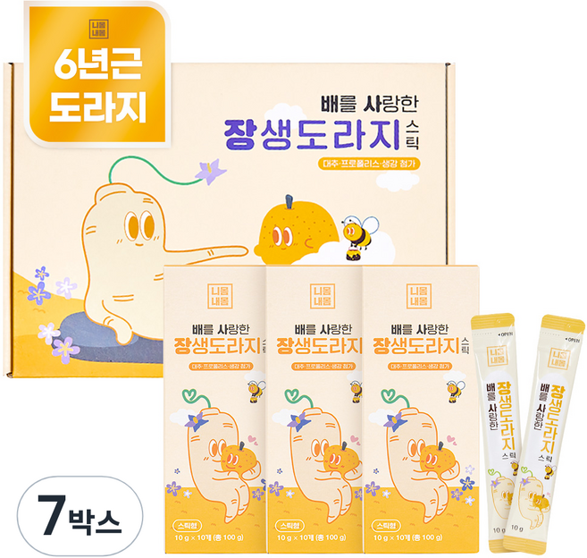 니몸내몸 배를 사랑한 장생도라지 스틱 건강즙, 10g, 210개입