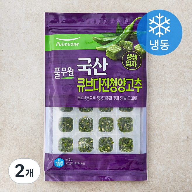 풀무원 큐브 다진청양고추 (냉동), 2개, 240g