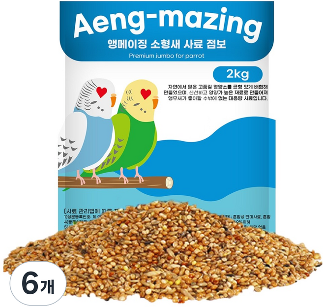 앵메이징 소형새 점보 사료, 2kg, 6개