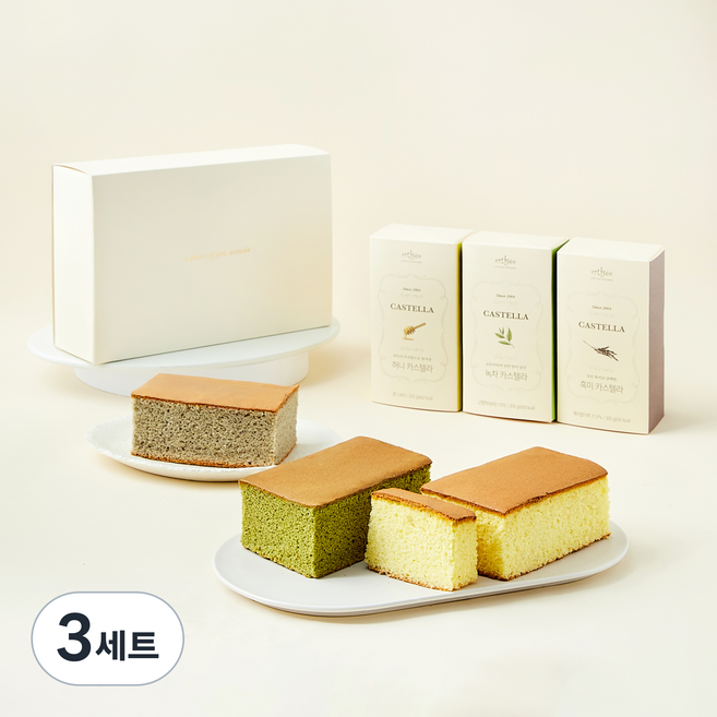 아티제 카스텔라 3종 세트, 600g, 3세트
