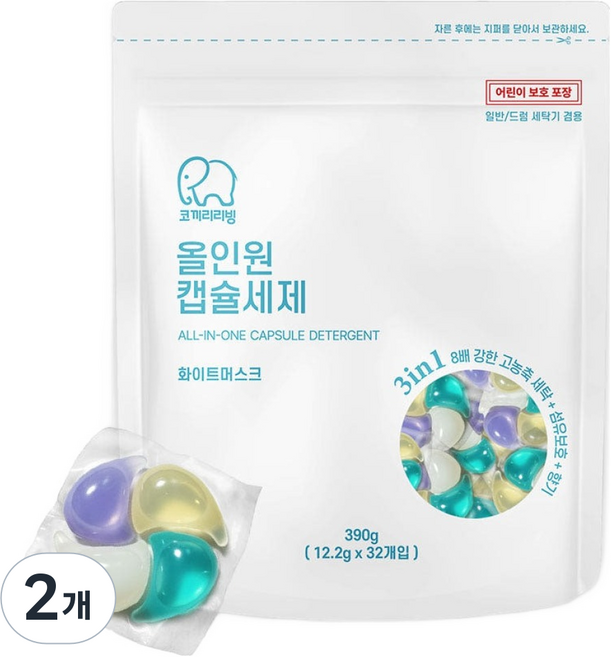 코끼리리빙 올인원 초고농축 캡슐세제 화이트머스크향 390g, 32개입, 12.2g, 2개