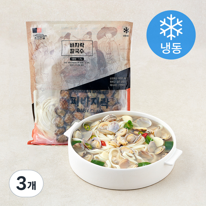 조선전골 바지락 칼국수 1.4kg (냉동), 3개