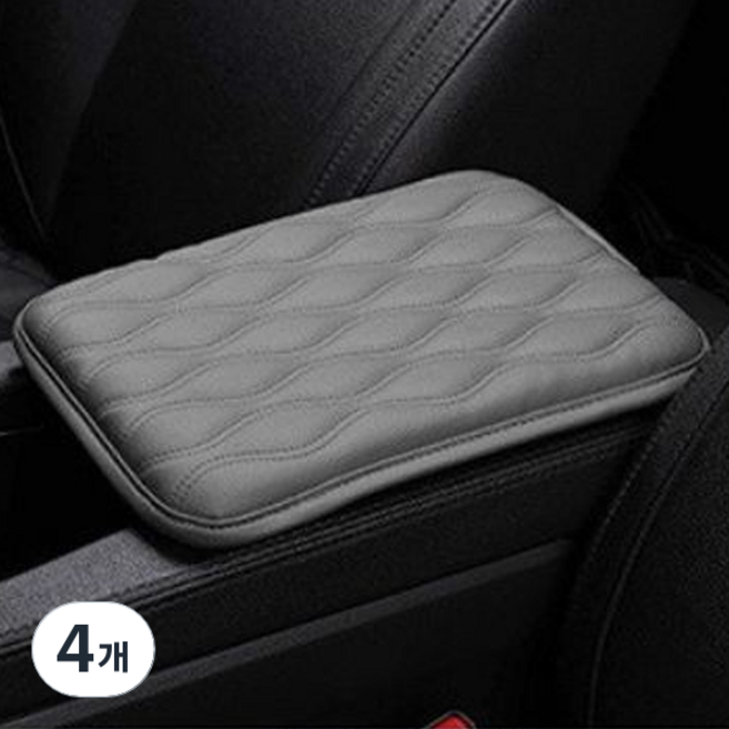 차량용 가죽 팔걸이 쿠션 00406, 그레이, 4개