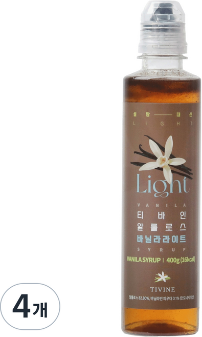 TIVINE 阿洛酮糖香草輕量版, 400g, 4個