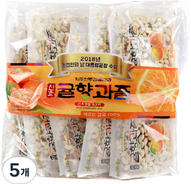 신효귤향과즐 한과 10p, 280g, 5개