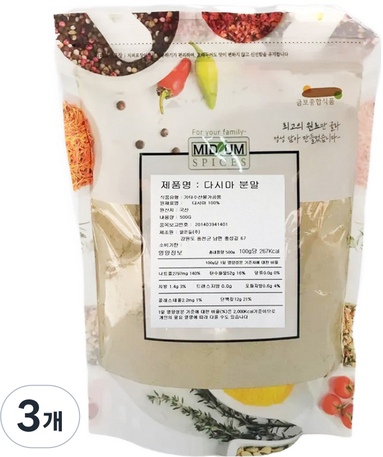 미드움애 국산 다시마 분말, 500g, 3개