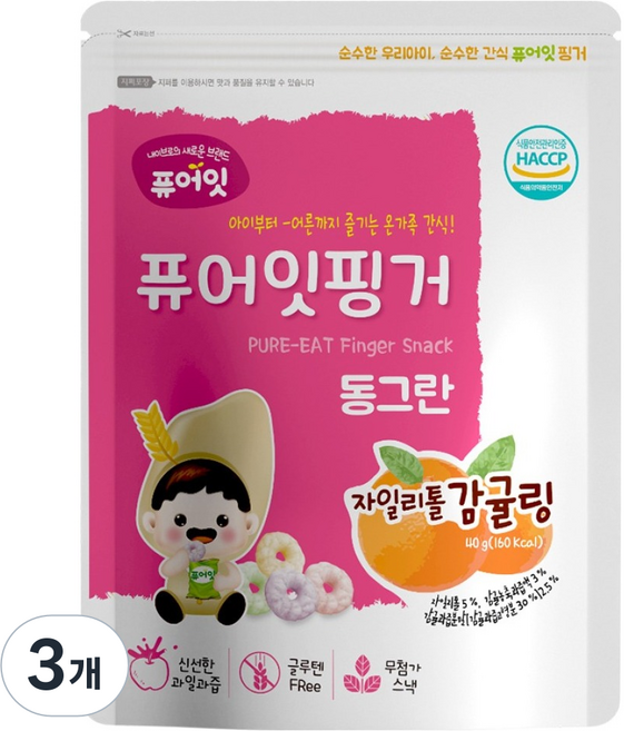 퓨어잇 퓨어잇핑거 동그란 자일리톨 과일링, 감귤, 40g, 3개