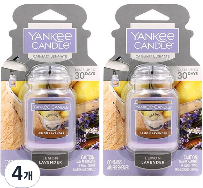 양키캔들 카자 얼티메이트 차량용 방향제, 4개, 레몬라벤더