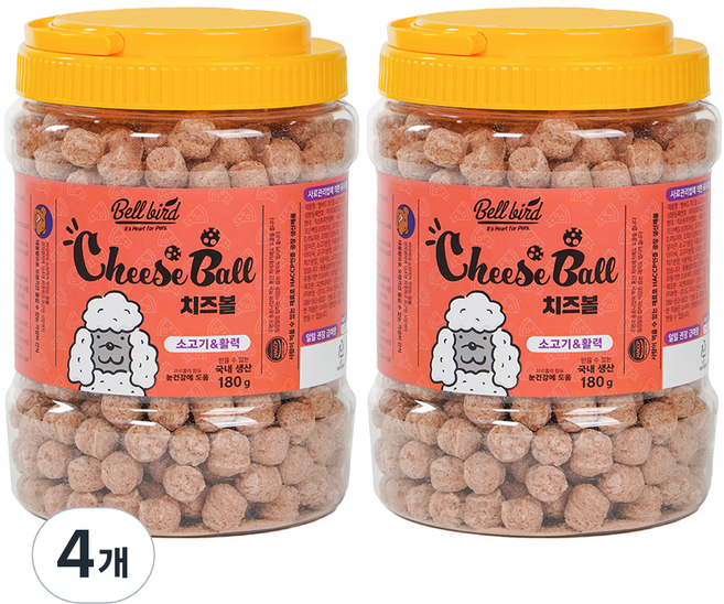 벨버드 강아지 체다 치즈볼, 소고기/활력, 180g, 4개