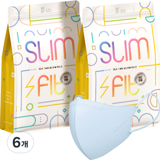 CLA 슬림핏 라이트패키지 컬러 새부리형 마스크 유아용 초소형, 25개입, 시에라블루, 6개