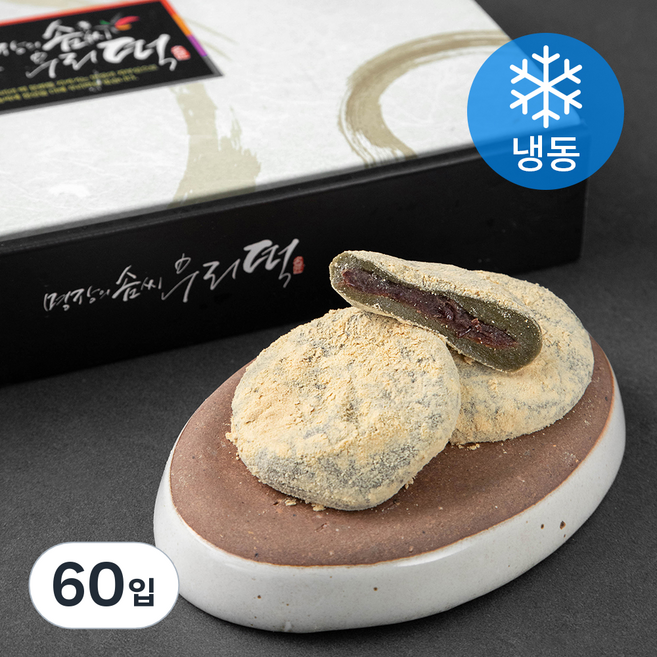 김재규우리떡연구소 쑥오쟁이 찰떡 (냉동), 60g, 30개입, 2개
