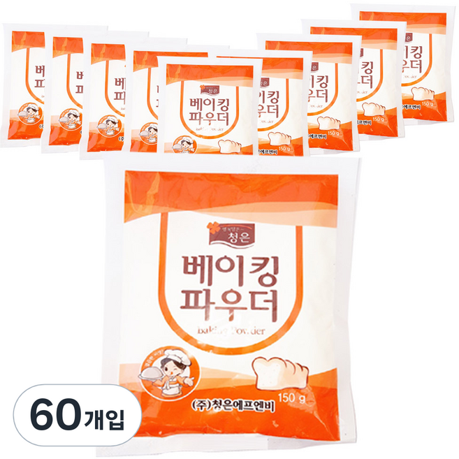 청은에프엔비 베이킹파우더, 150g, 60개