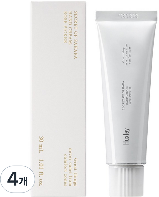 Huxley 護手霜 玫瑰採摘者, 4個, 30ml
