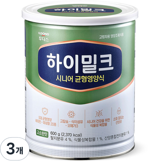 하이밀크 시니어 균형영양식, 600g, 3개