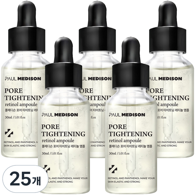 폴메디슨 포어 타이트닝 레티놀 앰플, 25개, 30ml