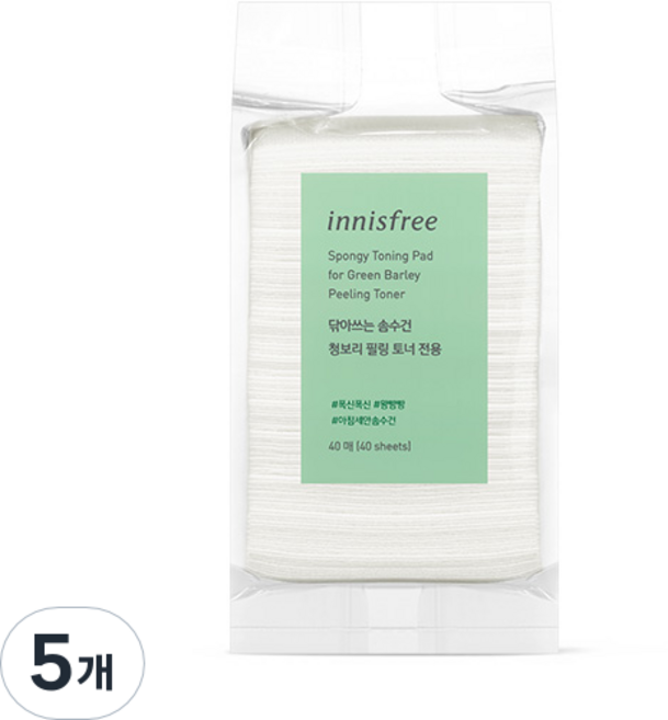 이니스프리 닦아쓰는 화장 솜수건, 40개입, 5개