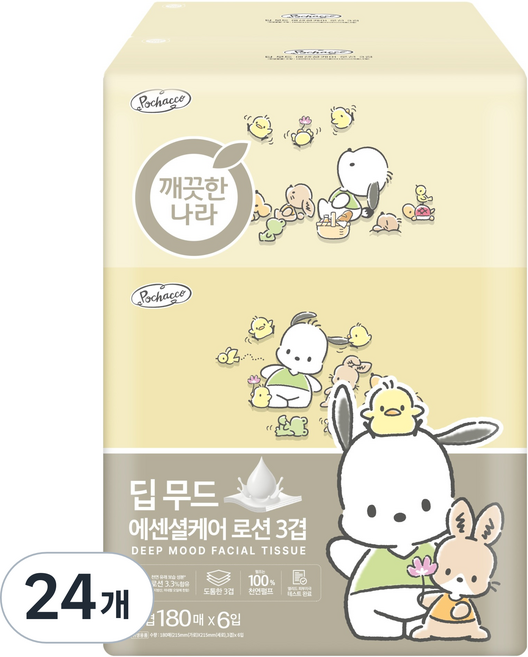 깨끗한나라 에센셜케어 로션 미용티슈 3겹, 180매, 24개