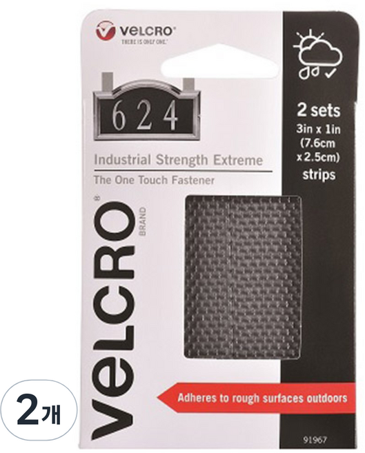 VeLCRO 威扣 強力戶外灰色膠帶 2入, 2個