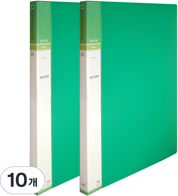 마이다스 인덱스 클리어화일 A3 20p, 녹색, 10개