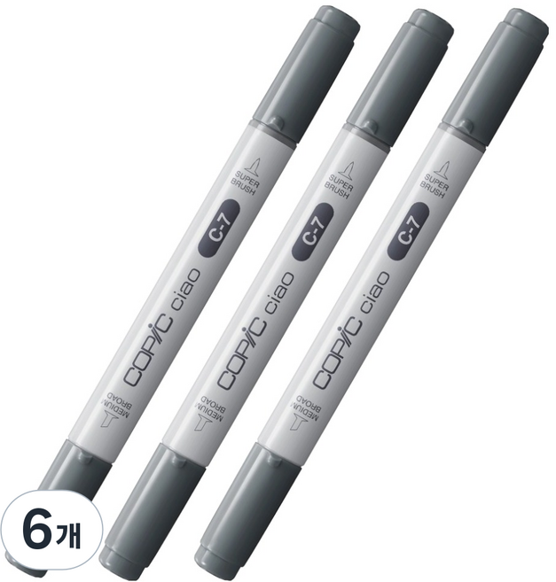 코픽 챠오 마카 C7 Cool Gray No.7, 6개, 1색