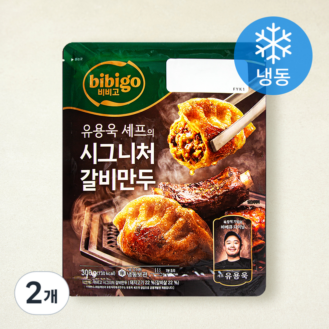 비비고 유용욱 시그니처 BBQ 갈비만두 (냉동), 300g, 2개