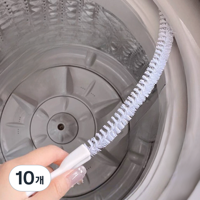 그린리빙 세탁기 건조기 청소솔, 화이트, 10개