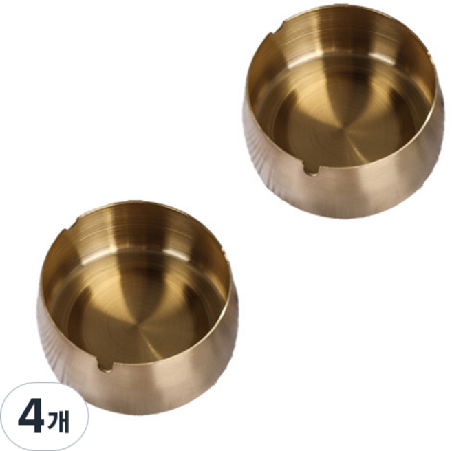 올나인 간편한 스테인레스 재떨이 S, 골드, 4개