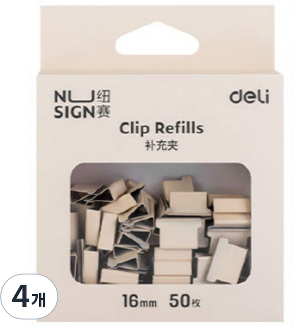 누사인 컬러 클립퍼 16mm 리필 아이보리, 4개, 50개입, 중