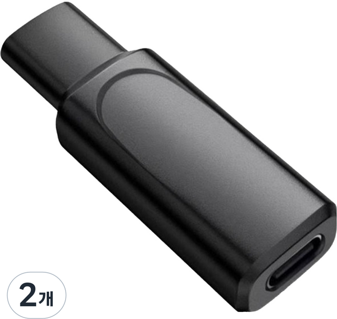 아이엠듀 브라운 면도기 호환 충전 어댑터, 2개